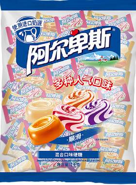 阿尔卑斯混合口味硬糖颗颗甜蜜