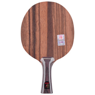 友谊729乒乓球底板球拍盖世黑檀7玫瑰5 7专业进攻型五层纯木正品