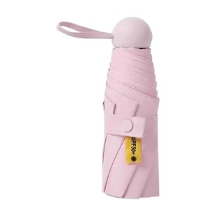 太阳伞女防晒防紫外线晴雨伞两用迷你五折叠小巧手动超轻结实胶囊