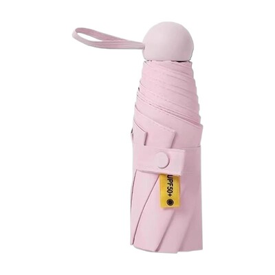 五折叠超轻小巧便携高颜值晴雨伞