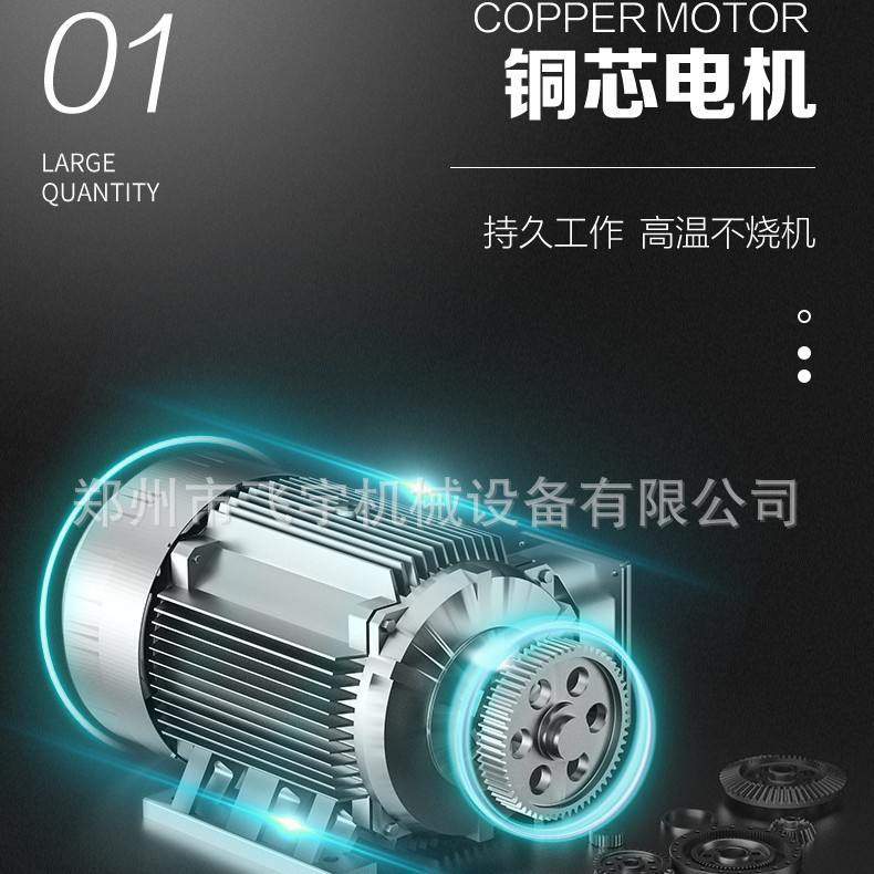 JW400立式平口搅拌机 二次水泥砂浆细石存储罐多功能混凝土搅拌机,五金/工具,电动搅拌器,淘宝优惠券,粉丝福利购,淘宝优惠卷