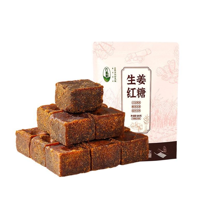 几里田官方旗舰店甘蔗糖2斤正宗