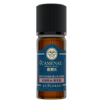 嘉媚乐大马士革玫瑰精油