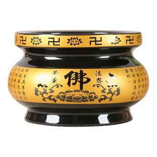 香炉黑佛心经陶瓷香炉家用陶瓷室内烧香香炉佛具供佛插香炉3-18寸