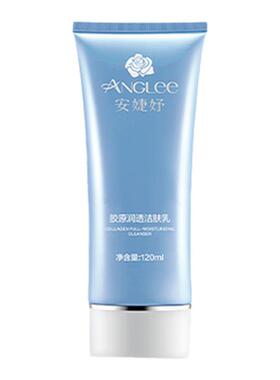 安婕妤胶原润透洗面奶保湿洁肤乳