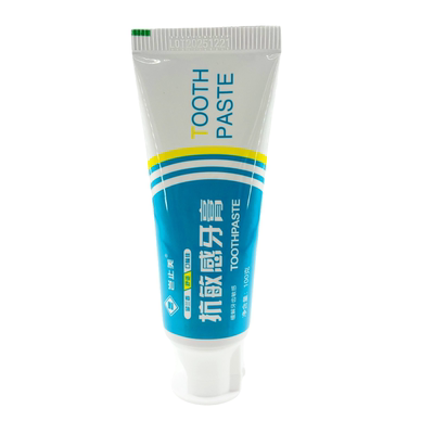 岂止美抗敏感高氟防龋牙膏丁香酚