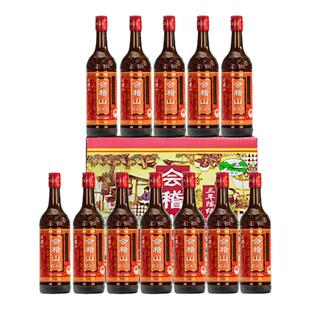 绍兴黄酒会稽山三年陈酿糯米加饭酒500ml*12瓶绍兴花雕酒正宗老酒