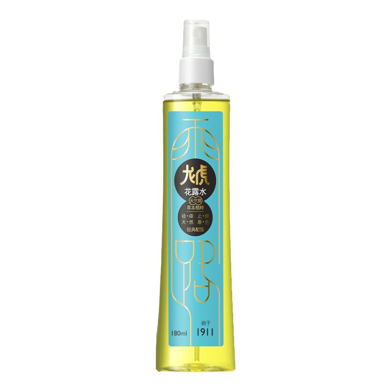 龙虎天竺葵花露水180ml