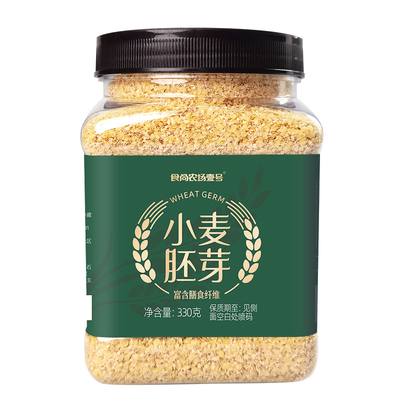 小麦胚芽营养早餐冲饮食尚农场