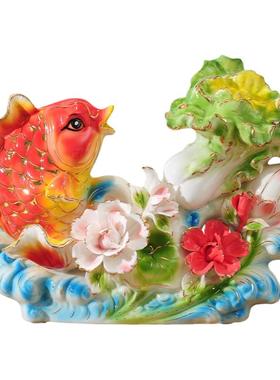 鱼摆件白菜陶瓷家居装饰品客厅结婚礼物电视柜酒柜创意摆设工艺品
