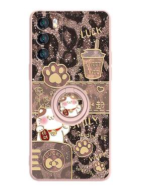 豹纹招财猫时尚新年高级感手机壳