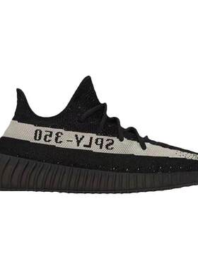 AdidasYeezyBoost350黑白奥利奥