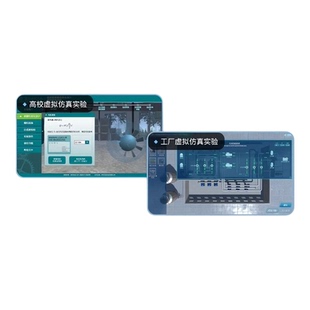 VR/AR/MR游戏开发unity代制作VR虚拟场景AR增强现实MR/ue5定制