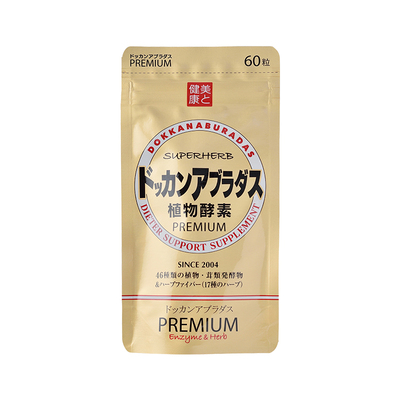 herb健康本铺植物酵素