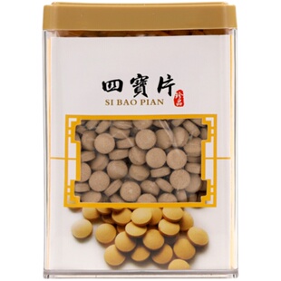 四宝片云南文山特级四宝粉正品丹参西洋参天麻铁皮石斛压片500克