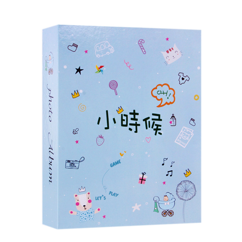 混装相册/相簿插页式5678寸