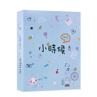 混装5678寸一本装过塑相册本纪念册180张家庭影集插页式情侣礼物