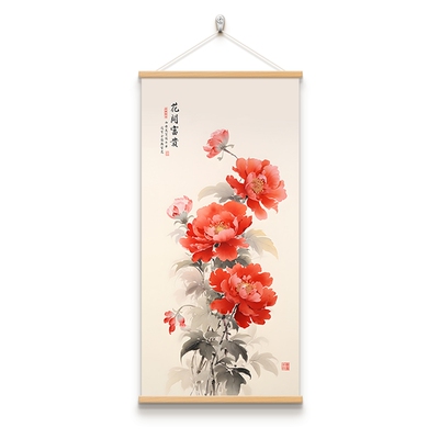 中国风玄关画牡丹装饰画
