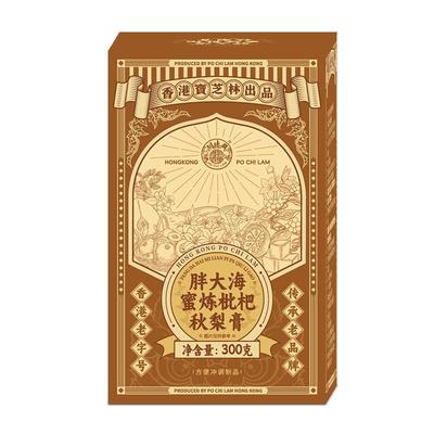 香港百年老字号【固态膏滋更有用