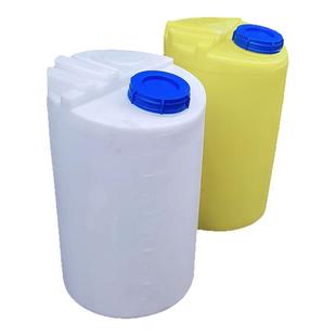 白/黄色大塑料水桶箱 100/200L 立式搅拌PE 加药桶 纯净储水圆桶