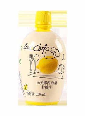 柠檬汁浓缩原汁蛋糕专用烘焙材料