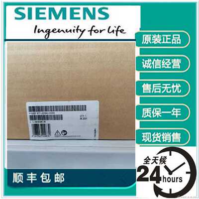 议价6ES7677-2DB42-0GL0西门子S7-1500开放型CPU模块6ES76772DB42