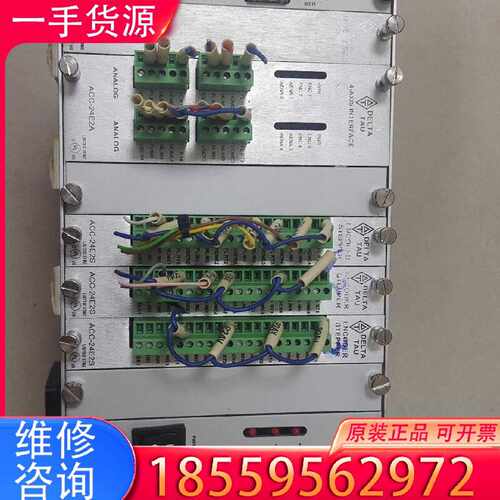 【询价】，泰道DELTA控制器TURBO  PMAC2  CPU适用