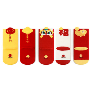 儿童袜子春秋薄毛圈加厚冬宝宝袜婴儿大红色新年满月百天周岁中筒