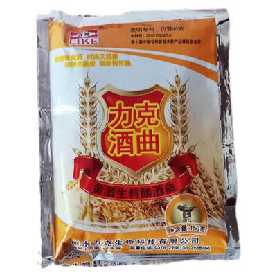 生米黄酒曲力克生料酿造
