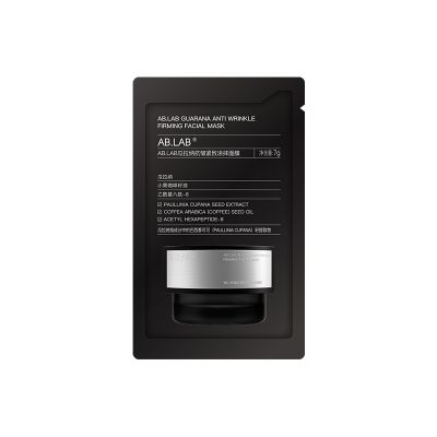 AB.LAB【星品尝鲜】超模面膜瓜拉纳魔豆咖啡涂抹面膜抗皱紧致7g