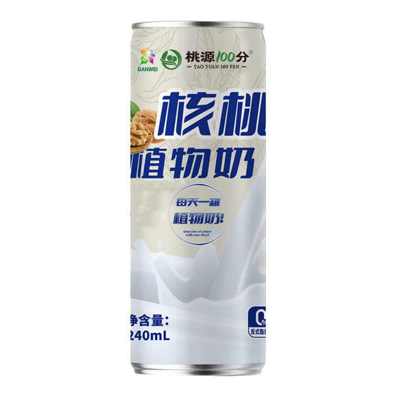 桃源100分核桃植物奶礼盒装