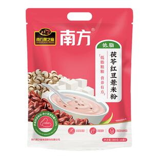 南方黑芝麻茯苓红豆薏米粉五谷杂粮早餐冲泡即食粥代餐粉300g