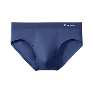 猫人男士内裤莫代尔棉7A级抗菌裆透气三角裤男大码个性运动短裤头