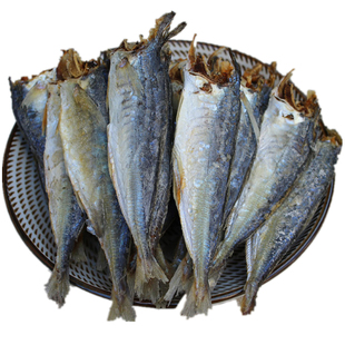 福建特产巴浪鱼干新鲜咸鱼干熟鱼池鱼干小鱼干海鱼海货海鲜干货