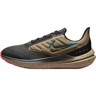 Nike/耐克正品Air Winflo 9 Shield男子公路跑步鞋DM1106-200
