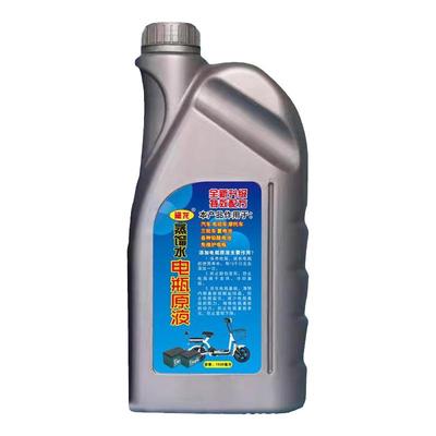 电动车电瓶修复液原液铅酸石墨烯蓄电池超威天能通用电解液蒸馏水