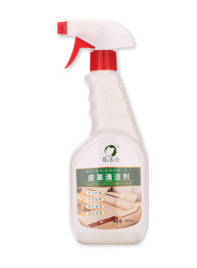 真皮沙发清洁剂皮具免水洗上光