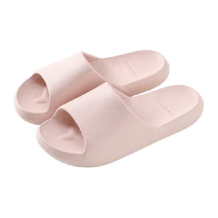 三利拖鞋女eva防滑夏室内家居踩屎感凉拖居家外穿凉拖鞋厚家用男