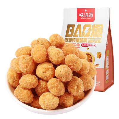 味滋源多味花生下酒菜炒货食品