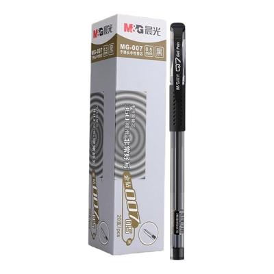 晨光笔芯中性笔笔芯0.38mm