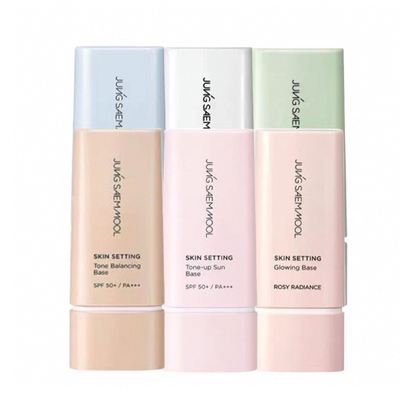 韩国郑瑄茉隔离妆前乳匀色提亮