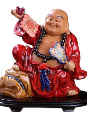 福到眼前弥勒小佛像中式陶瓷