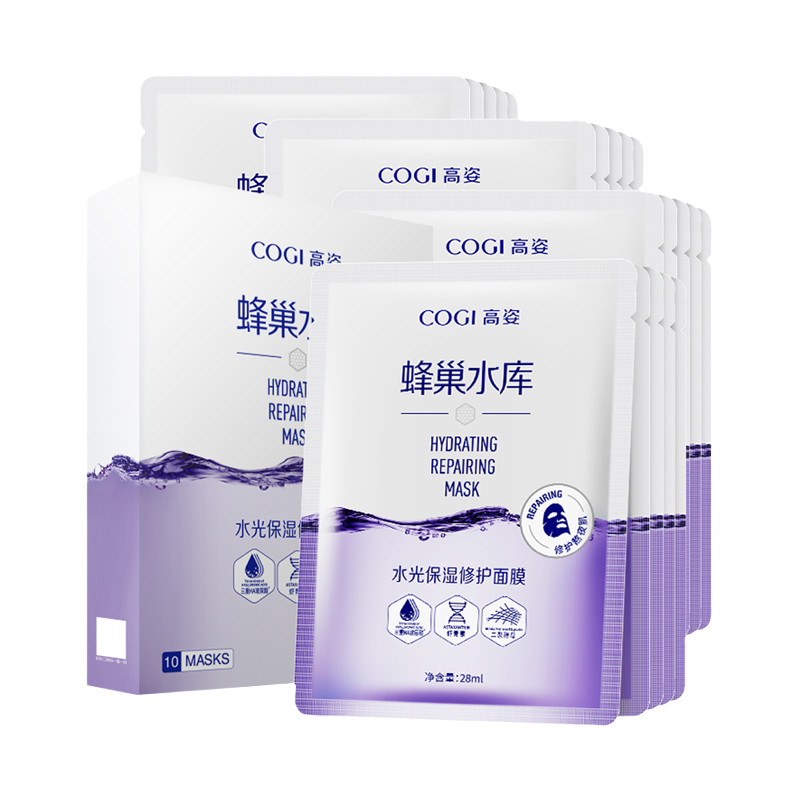 一片霸瓶提亮高资护肤品精华液