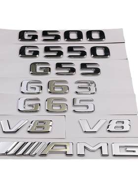 奔驰G500G63车标奔驰