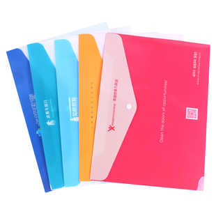 定制广告文件袋定做塑料档案袋按扣透明文件袋批发a4合同袋印logo