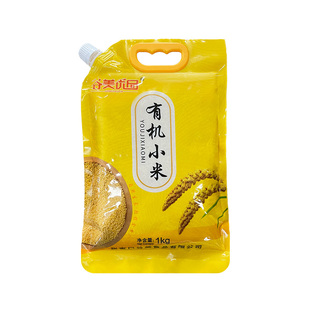 新鲜东北有机黄小米金黄香黏糯米农家粮食煮小米粥五谷杂粮月子米