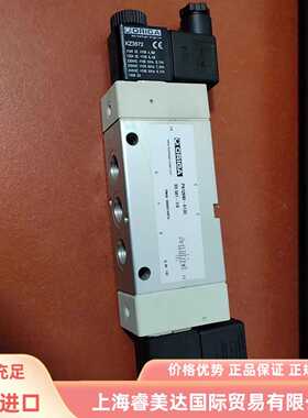 议价ORIGA PA12680-6133 hoerbiger-origa 气控阀