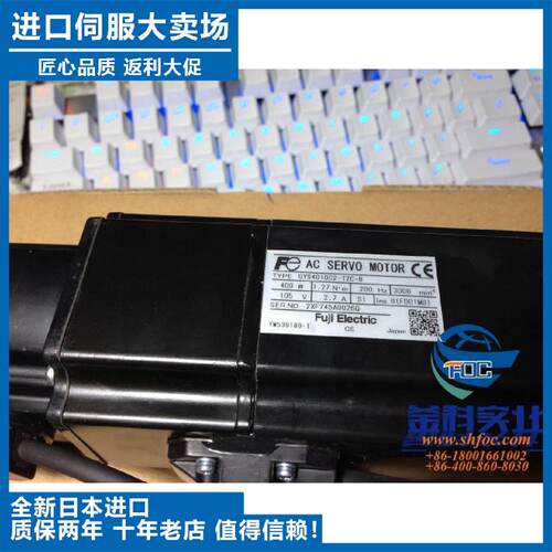 议价SGMPS-04ACA41/ SGMPS-08ACA41热销安川正品原装老型号