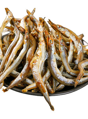 烟台特产小青鱼干水味源