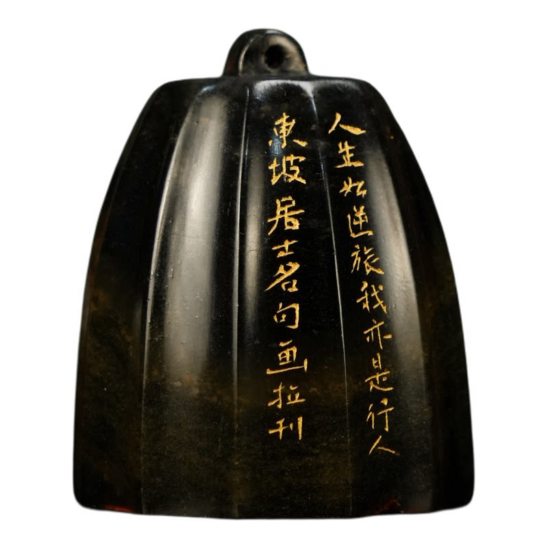 签约艺术家胡画拉老师篆刻作品集
